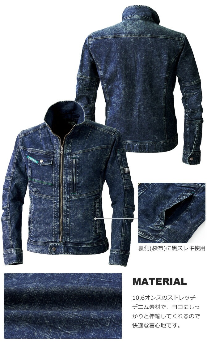 ȥåǥ˥Ĺµ֥륾 Ұ 8920-124  륷 3Dѥ ɥ顼 ӥơù 㥱å  