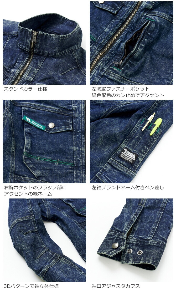 ȥåǥ˥Ĺµ֥륾 Ұ 8920-124  륷 3Dѥ ɥ顼 ӥơù 㥱å  