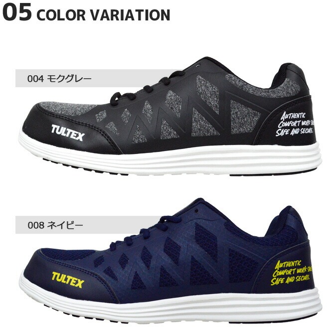  ˡ 22.5-29.0cm TULTEX ƥå AZ-51664 å AITOZ ȥ  ǥ  ȷ   å å եƥ塼