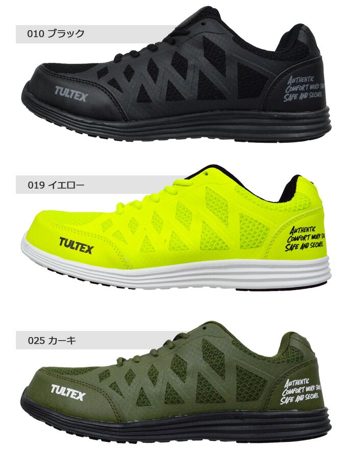  ˡ 22.5-29.0cm TULTEX ƥå AZ-51664 å AITOZ ȥ  ǥ  ȷ   å å եƥ塼