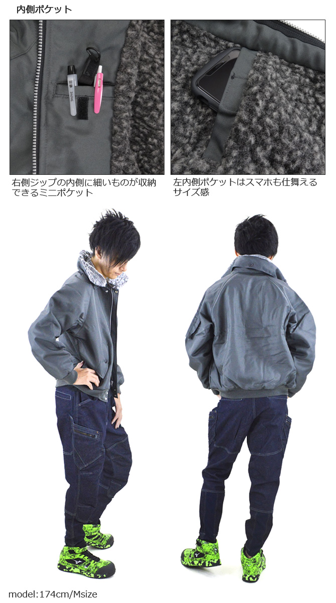 �ɴ����㥱�å� ��ϵ ΢�ܥ��ɴ�ZIP �֥륾�� �����ȥ� ��� ���� ����� ����� �ɴ��� �ɴ��� �ɥ������ �����ѡ� �������� AITOZ AZ-10549