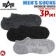 ��2���ޤǥͥ��ݥ��ġ۷��� ���ˡ��������å��� 3­���å�(3P) ALPHA INDUSTRIES(����ե�) 11936500 �ѥ��� ����֤� ��� �����奢�� ���硼�ȥ��å���