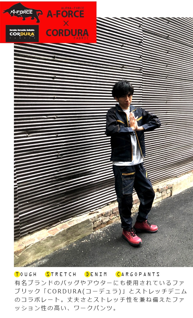 ����� ���ե��ȥ�å� �ǥ˥५�����ѥ�� ����ե��ե����� A-FORCE / ALPHA FORCE AF1917 ����� ��� �ͥ��ӡ� ���ȥ�å� �����륷������ ����ѥ�� ��ȥ��ܥ� �����