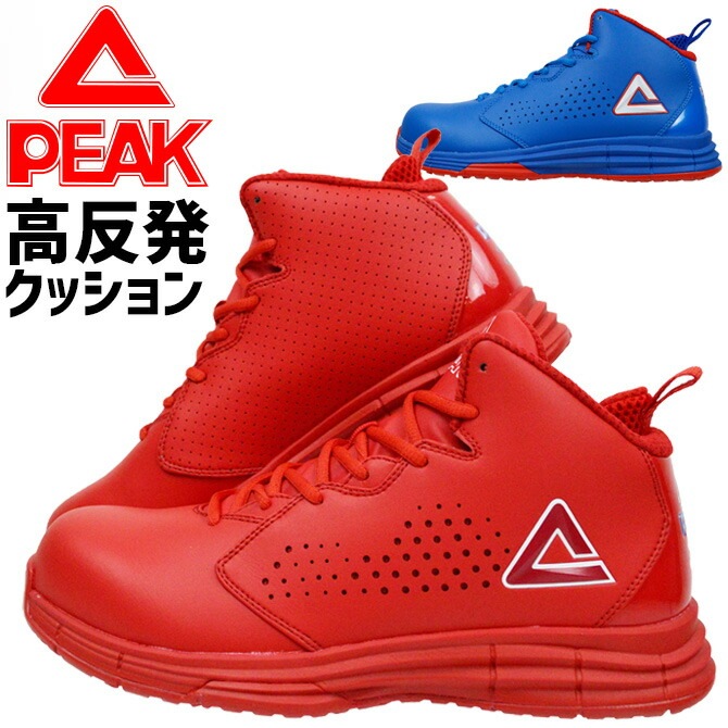 �ں߸˸¤��ò�8,680��5,980�ߡ۰����� �ԡ��� ���ˡ����� PEAK BAS-4509 �ߥåɥ��å� �ϥ����å� �ý� �����եƥ����塼�� ��� ������塼�� JSAA A�� �����եƥ����塼�� �ץ��ƥ��ƥ��֥��ˡ����� ��ȷ� �������