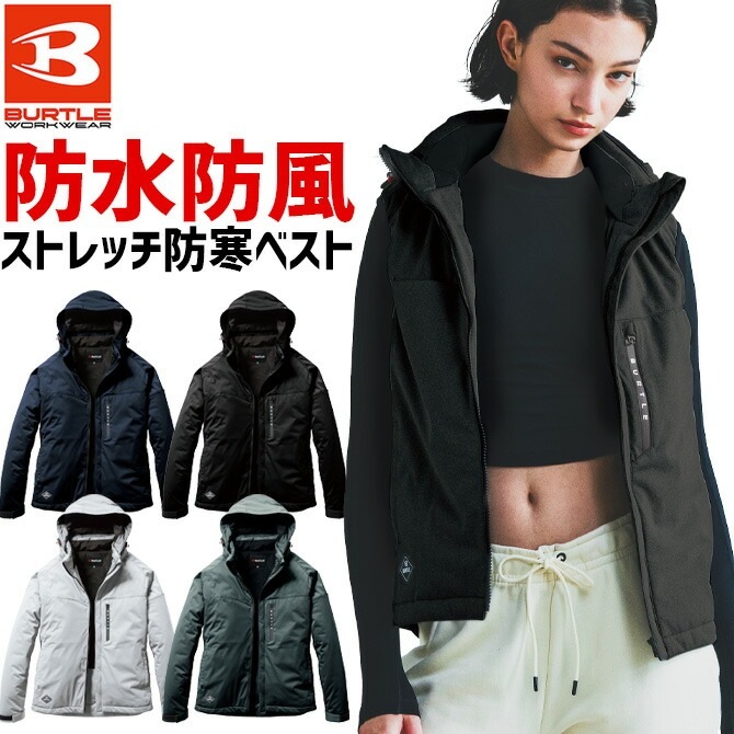 �С��ȥ� �������� ���ȥ�å� �ա��ǥ��ɴ��٥��� 2025ǯ��³��ǥ� ���� 3264 3260���꡼�� BURTLE ��� ��ǥ����� ��˥��å��� �ѡ����� ���� �ݲ� ���� �����ȥɥ� ���ݡ��� ��������� ����� �����