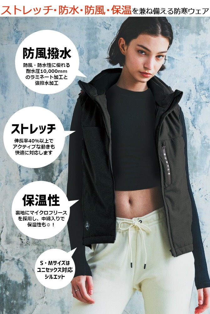 �С��ȥ� �������� ���ȥ�å� �ա��ǥ��ɴ��٥��� 2025ǯ��³��ǥ� ���� 3264 3260���꡼�� BURTLE ��� ��ǥ����� ��˥��å��� �ѡ����� ���� �ݲ� ���� �����ȥɥ� ���ݡ��� ��������� ����� �����