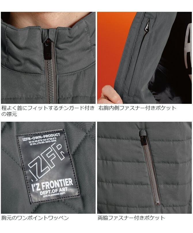 �������ե���ƥ��� 2025ǯ ���� ���� �����ˡ����꡼ �ɴ��٥��� I'Z FRONTIER IZ-9057 9050���꡼�� ��� ����٥��� �������� �ɴ��� ����� �����