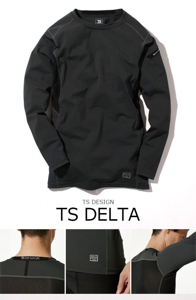 ��1���ޤǥͥ��ݥ��ġۥ����륳��ץ쥷��� ����ʡ������ ��� Ĺµ ���� TS DELTA ���󥰥��꡼�֥���� TS DESIGN 8315 �ܿ��䴶 UV���å� �ý���ǽ ���ȥ�å� ����ʡ� �����