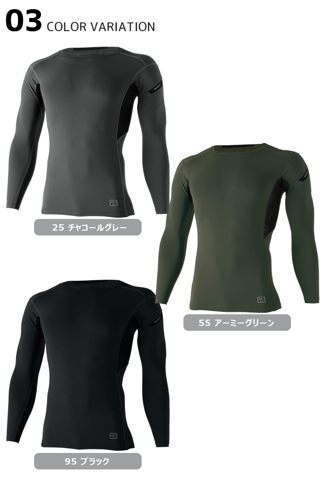 ��1���ޤǥͥ��ݥ��ġۥ����륳��ץ쥷��� ����ʡ������ ��� Ĺµ ���� TS DELTA ���󥰥��꡼�֥���� TS DESIGN 8315 �ܿ��䴶 UV���å� �ý���ǽ ���ȥ�å� ����ʡ� �����