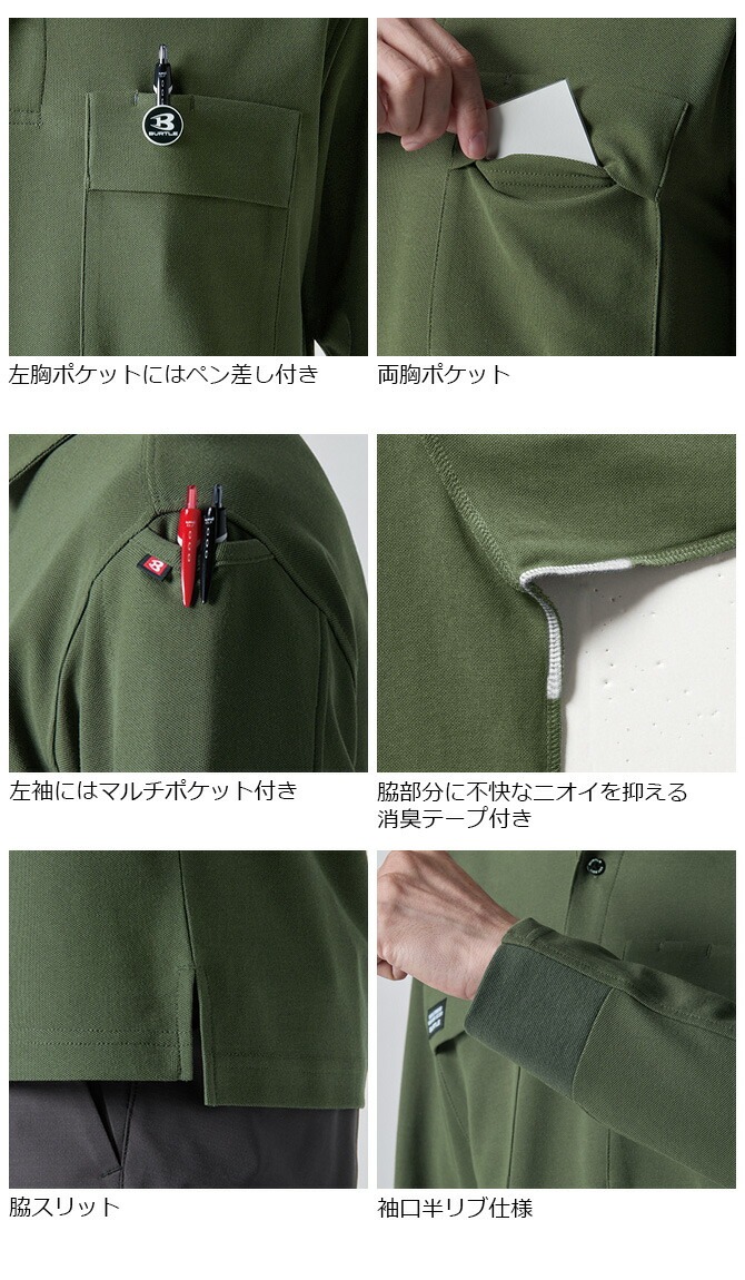 ��1���ޤǥͥ��ݥ��ġۥС��ȥ� 2025ǯ ���� Ĺµ�ݥ������ 515 BURTLE �����륷������ �ղ� ���� ��� ��ǥ����� ���ȥ�å� �۴�®�� �ý� ��� ����� �����