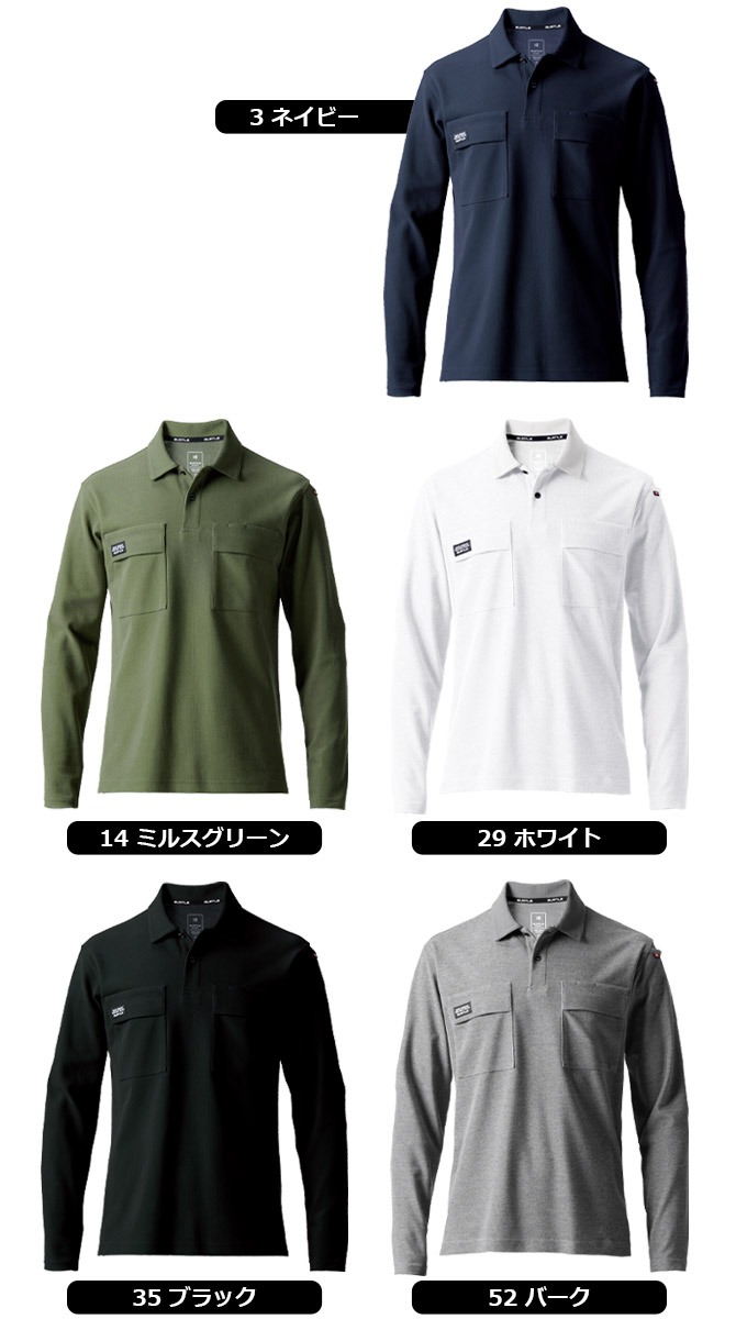 ��1���ޤǥͥ��ݥ��ġۥС��ȥ� 2025ǯ ���� Ĺµ�ݥ������ 515 BURTLE �����륷������ �ղ� ���� ��� ��ǥ����� ���ȥ�å� �۴�®�� �ý� ��� ����� �����