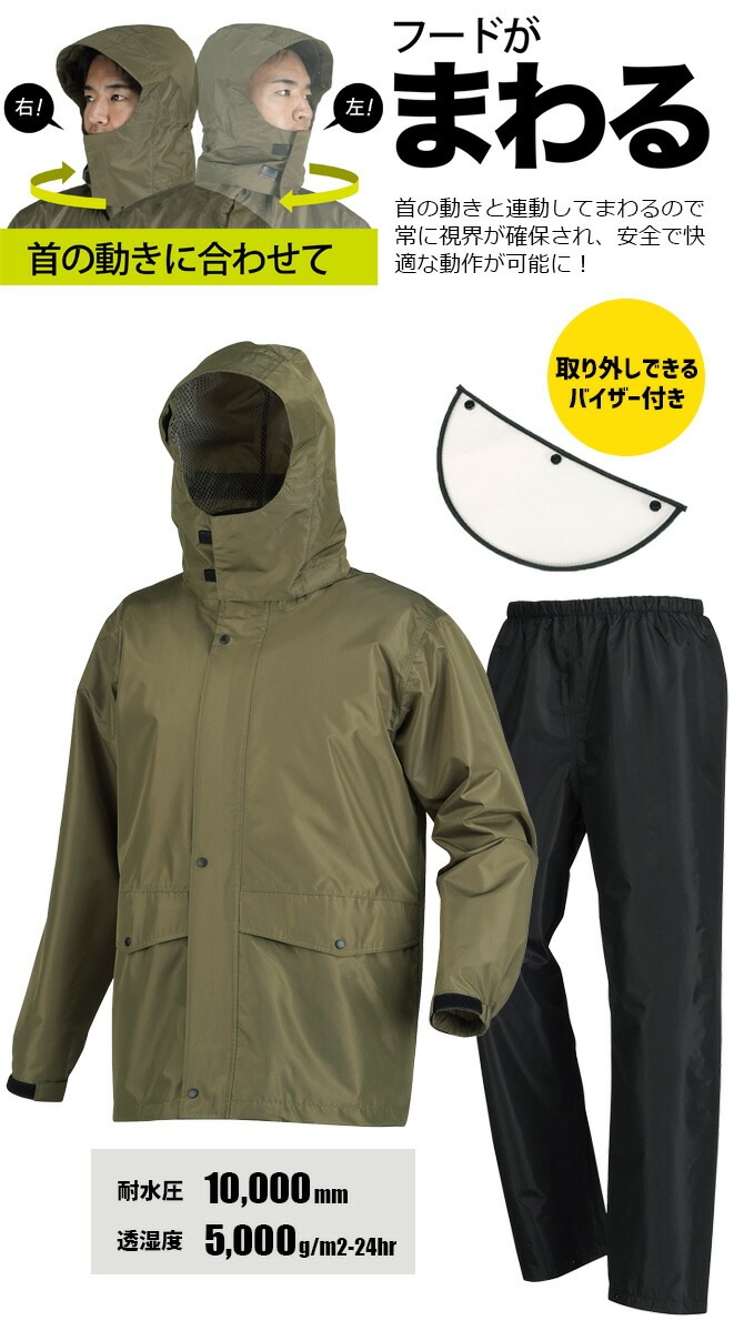  쥤󥹡 PIRARUKU ԥ륯 7541 Хƥ० ᥤ  ǥ 쥤󥸥㥱å 쥤ѥ 岼å Хդ žա ɿ Ʃ ѿ  쥤󥦥 籩  ̶ ̳  ȥɥ