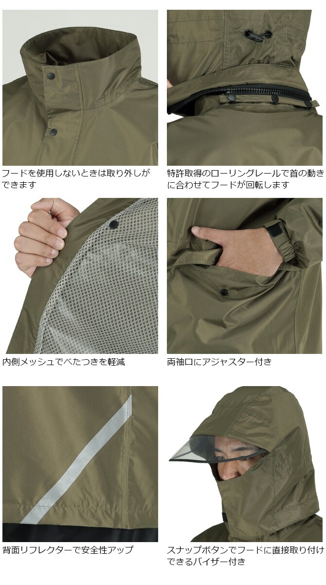  쥤󥹡 PIRARUKU ԥ륯 7541 Хƥ० ᥤ  ǥ 쥤󥸥㥱å 쥤ѥ 岼å Хդ žա ɿ Ʃ ѿ  쥤󥦥 籩  ̶ ̳  ȥɥ