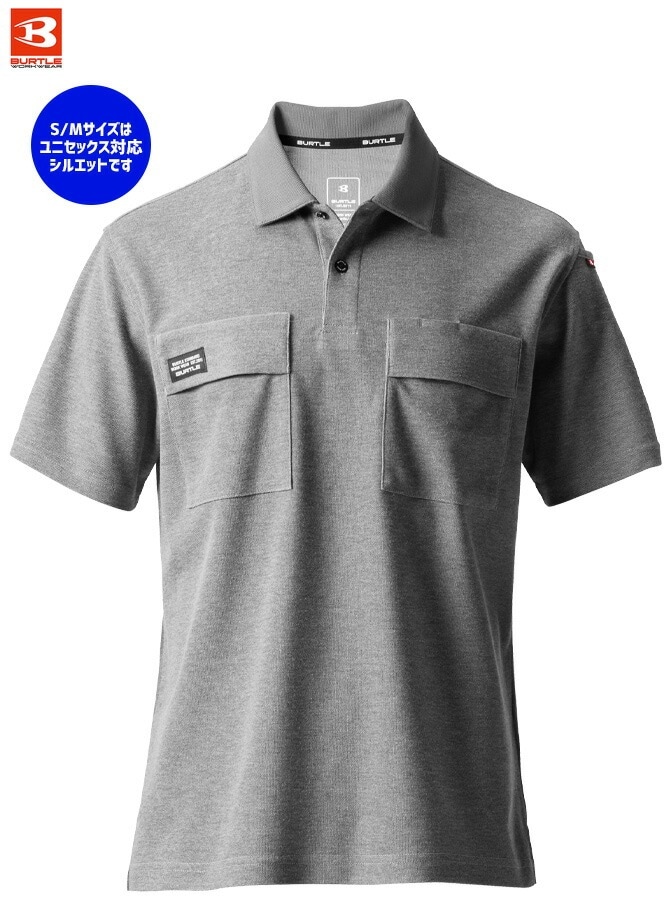 ��1���ޤǥͥ��ݥ��ġۥС��ȥ� 2025ǯ ���� Ⱦµ�ݥ������ 517 BURTLE �����륷������ �ղ� ���� ��� ��ǥ����� ���ȥ�å� �۴�®�� �ý� ��� ����� �����