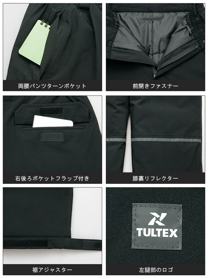 ɴѥ -60б HUMA 3D ȥå ɴѥ ƥå AZ-8577  ǥ ý    ȥå ݲ TULTEX ȥ AITOZ   