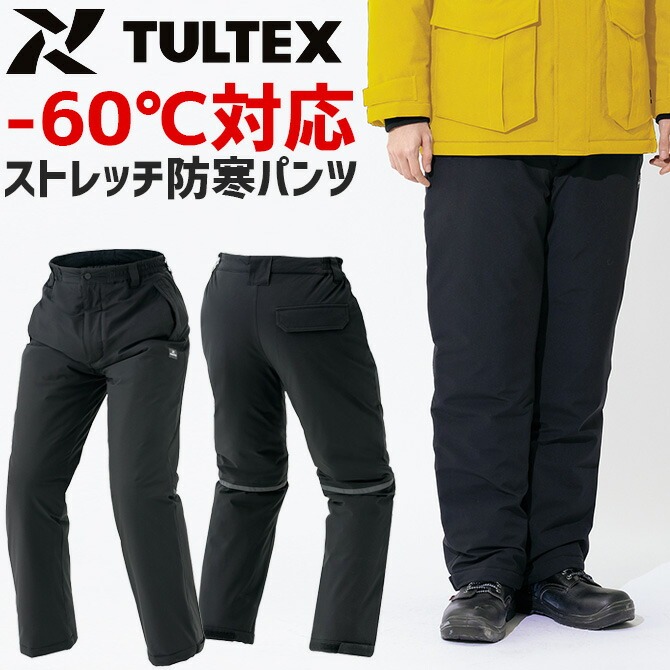 ɴѥ -60б HUMA 3D ȥå ɴѥ ƥå AZ-8577  ǥ ý    ȥå ݲ TULTEX ȥ AITOZ   