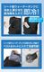 �ں߸˸¤��ò�15,730��12,980�ߡ�2025ǯ���� ����٥��� ����ƥå��� �������ɥ����������������ƥ�����٥��� �ե륻�å� AZ-865701 ��� ��ǥ����� �����ȥ� ����� ����� ������ �����������٥��� Ǯ����к�