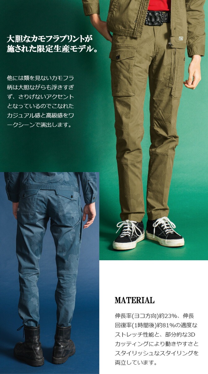 ò4230ߢ1990ߡۿ̸ եץȥѥ I'Z FRONTIER եƥ IZ-7892P  륷 ѥ  