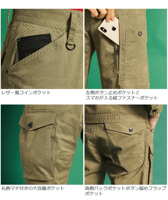 ò4230ߢ1990ߡۿ̸ եץȥѥ I'Z FRONTIER եƥ IZ-7892P  륷 ѥ  