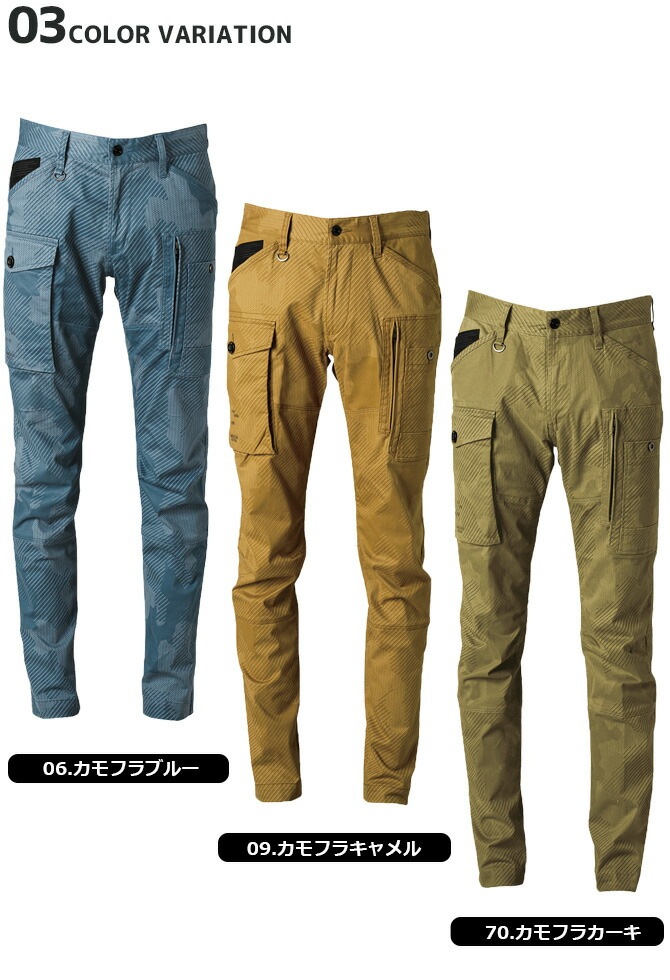 ò4230ߢ1990ߡۿ̸ եץȥѥ I'Z FRONTIER եƥ IZ-7892P  륷 ѥ  