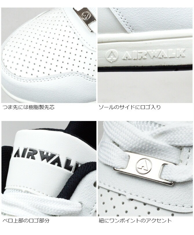 ������ ���ˡ����� ������������ �١����å��������� �������å� AIR WALK AW-621 ��� ������� �ѳ��� ������� Ķ���� BasicWalkLow �����եƥ����塼�� ��ȷ�