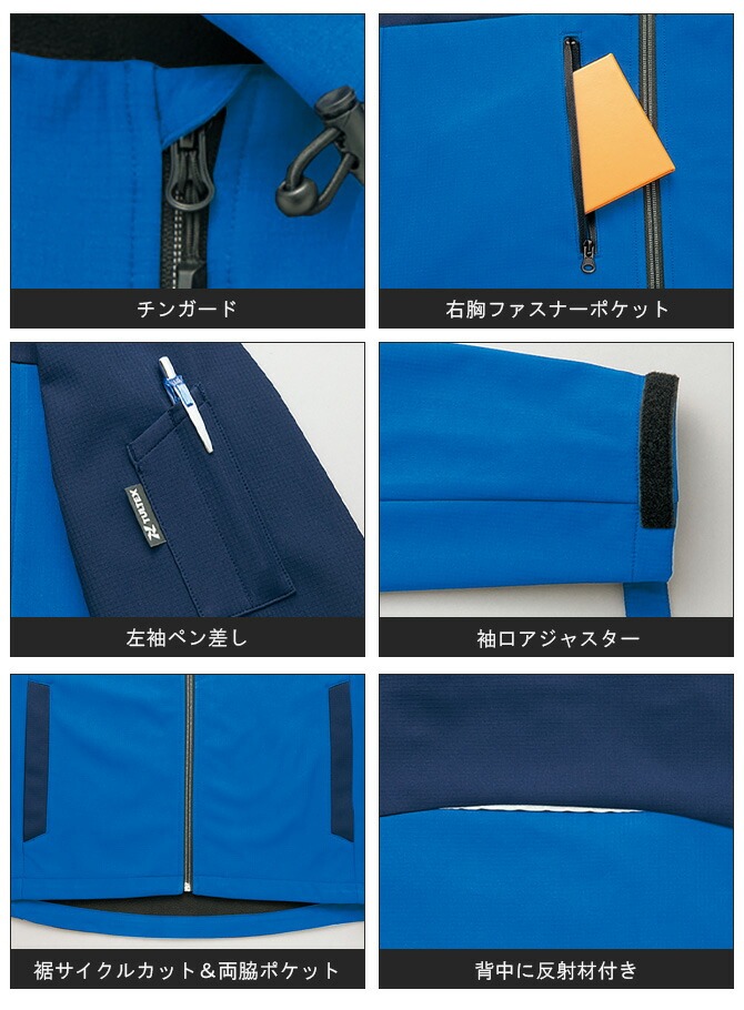 ƥå ɴ ΢ե꡼㥱å AZ-10312  ǥ TULTEX   ݲ ɻ ȥ AITOZ   