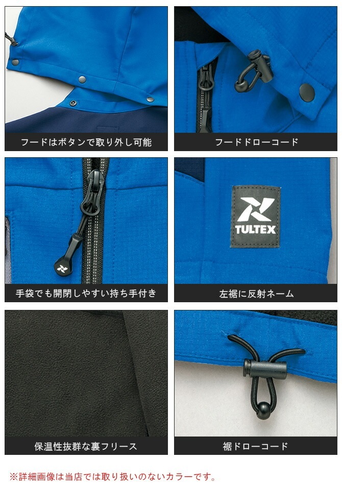 ƥå ɴ ΢ե꡼㥱å AZ-10312  ǥ TULTEX   ݲ ɻ ȥ AITOZ   