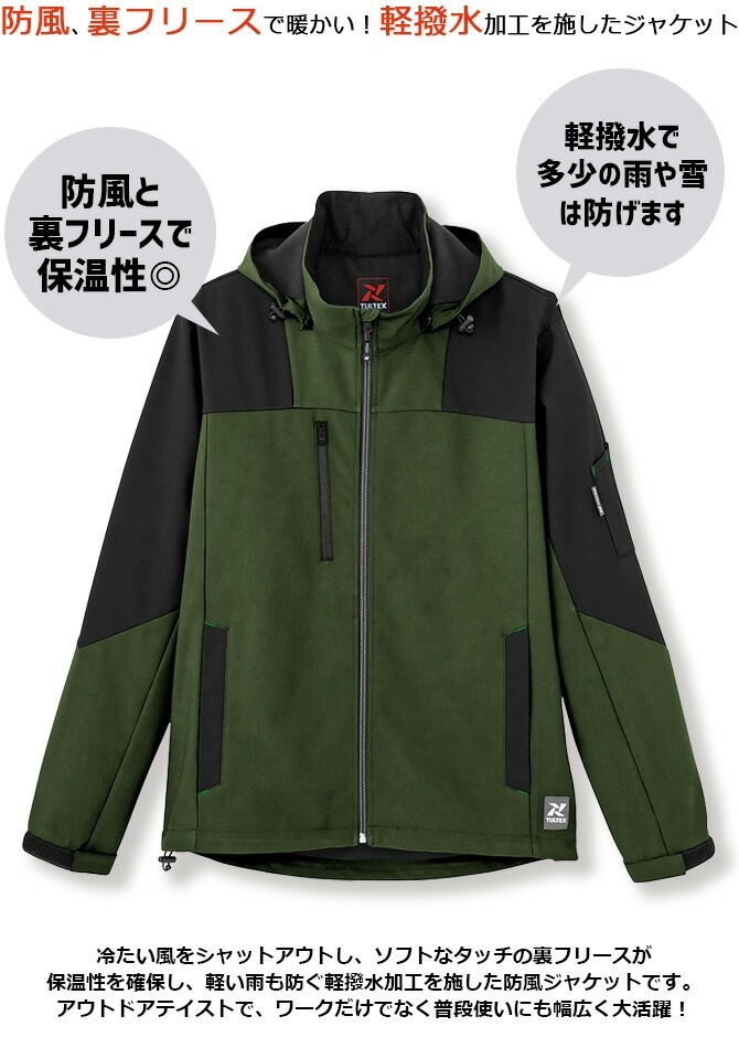 ƥå ɴ ΢ե꡼㥱å AZ-10312  ǥ TULTEX   ݲ ɻ ȥ AITOZ   