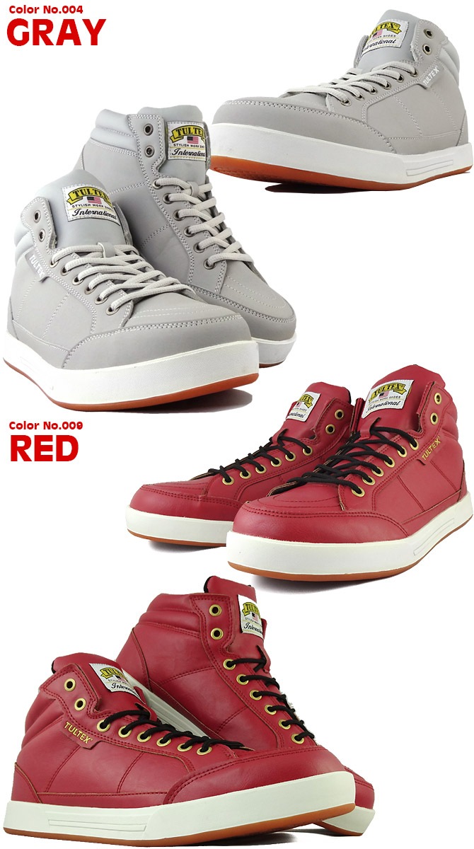 ������ ���ˡ����� ����ƥå��� TULTEX ɳ������ �ߥɥ륫�å� �����եƥ������塼�� ��ȷ� �������������ˡ����� ��� ��ǥ����� �˽����� 22.5-28.0cm �����ȥ� AITOZ AZ-51633