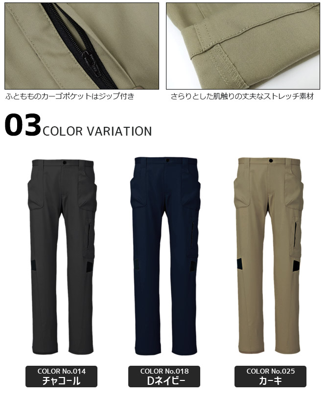 ����� �������ѥ�� ���� ��Ŭ ���ȥ�å� �Ǻ����ؤ� ������ AZITO ���Υѥ� ��ȥ��ܥ� ����ѥ�� �����륷������ ��� ��ǥ����� �˽����� �����ȥ� AITOZ AZ-7844