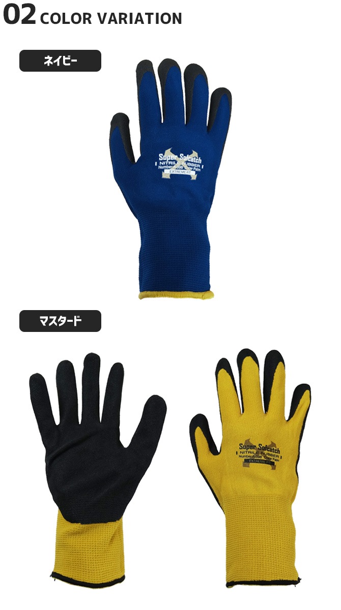 ��2���ޤǥͥ��ݥ��ġۺ�ȼ��� ���ե���å��������ȥ꡼��ե��å� �˥ȥ�르�� 1�� A-398�ڥ������_����_��ȴ������_�Х����������֡�