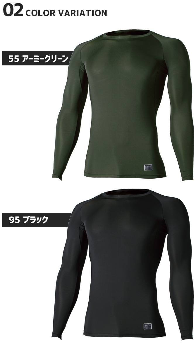 1ޤǥͥݥġĹµT EX饤 󥰥꡼֥ ޥå륵ݡ ̵ϥ 륷 81105  TS DESIGN ƣ ۴® ýǽ UVå ե꡼ȥå Ŭݡ Ķ Ĺµʡ 