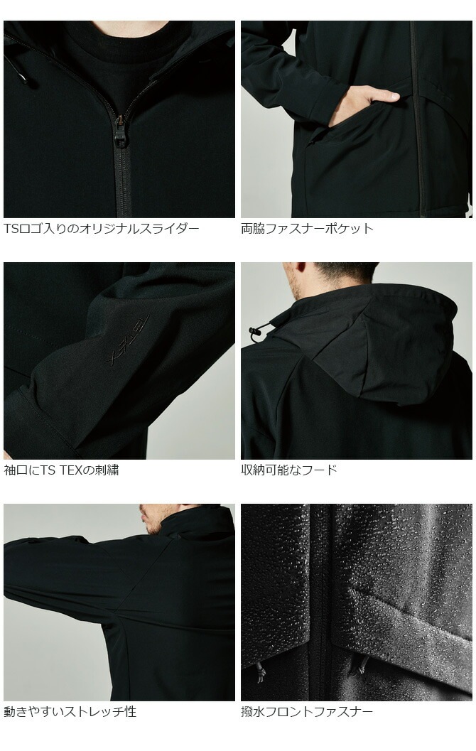 ں߸˸¤ò6,980ߢ3,980ߡ㥱å TS TEX 륦㥱å TSDESIGN ƣ 9216  륷  ȥå ù  Ʃ  