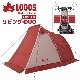【2022年限定モデル】テント ロゴス(LOGOS) 2022LIMITED リビング・DUO (難燃RS+T/C) 71805613 収納バッグ付属 大型 アウトドア キャンプ レジャー