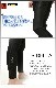 �ں߸˸¤��ò��ۡ�1���ޤǥͥ��ݥ��ġۥ����륳��ץ쥷��� ������ ����ʡ��ѥ�� ��� ������ ���� TS DELTA ���󥰥ѥ�� TS DESIGN ƣ�� 8312 �ܿ��䴶 �۴�®�� UV���å� �ý���ǽ  ���ȥ�å� ����ʡ� �����