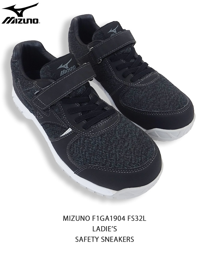 ��ǥ����� ������ ���ˡ����� �ߥ���(MIZUNO) ������ޥ��ƥ� ALMIGHTY FS32L F1GA1904 �������å� ɳ �ޥ��å��ơ��� ������ 2���顼 �����եƥ����塼�� ����� �ץ��ƥ��ƥ��֥��ˡ����� �̵��� ������ ������