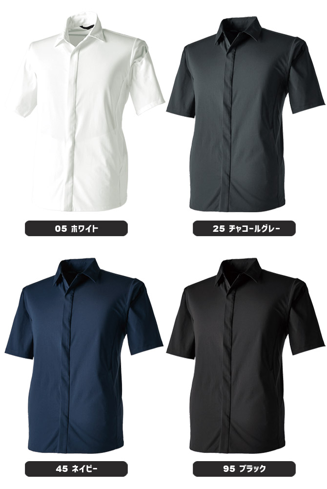 ں߸˸¤ò4,4803,480ߡȾµ TS 4D ƥ륹硼ȥ꡼֥ TS DESIGN 9255  륷 ղ  ȥå å   