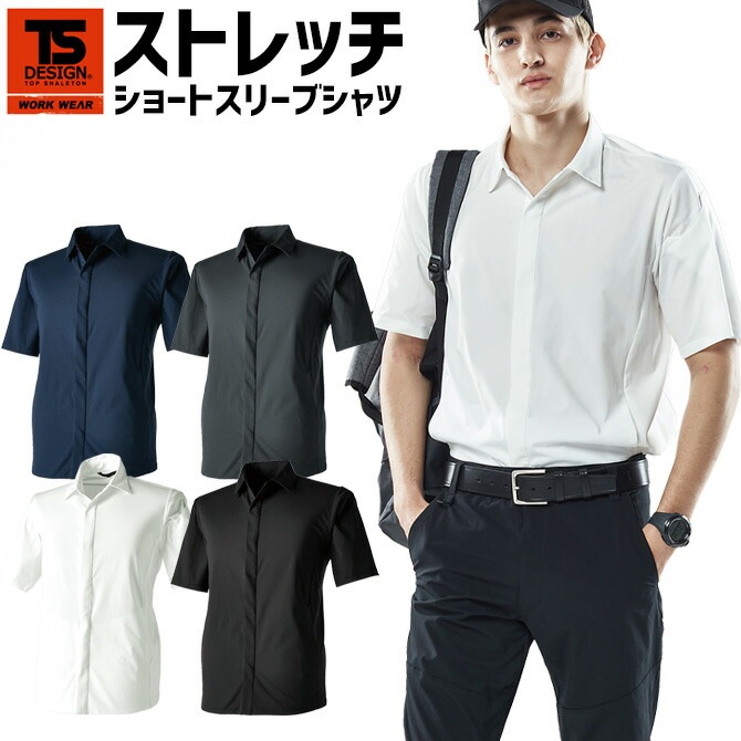 ں߸˸¤ò4,4803,480ߡȾµ TS 4D ƥ륹硼ȥ꡼֥ TS DESIGN 9255  륷 ղ  ȥå å   