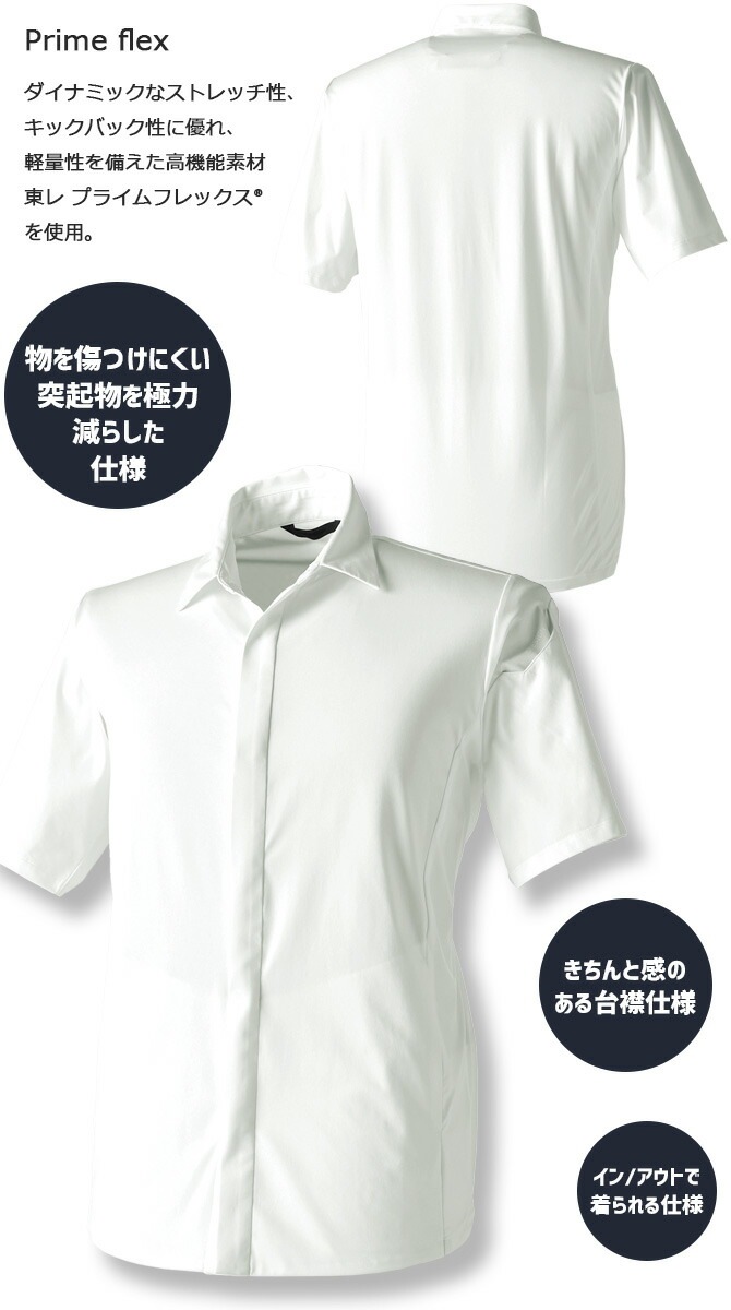 ں߸˸¤ò4,4803,480ߡȾµ TS 4D ƥ륹硼ȥ꡼֥ TS DESIGN 9255  륷 ղ  ȥå å   