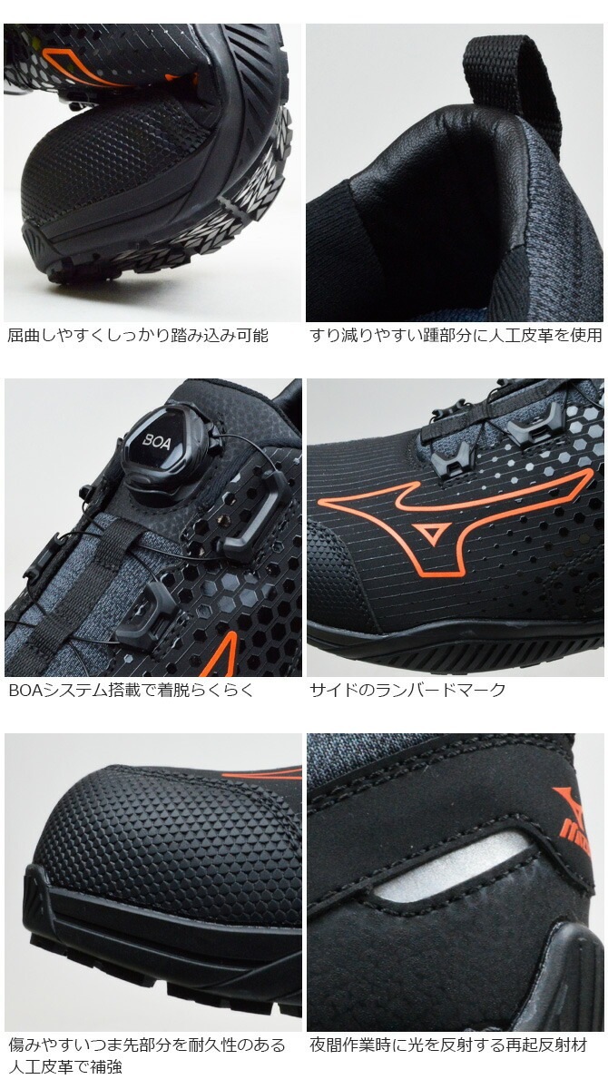 �ߥ��� ������ ���ˡ����� BOA��� ������ޥ��ƥ� MIZUNO ALMIGHTY TDII51L BOA F1GA2402 �������å� ��� ��ǥ����� ������뼰 �����եƥ����塼�� �ץ��ƥ��ƥ��֥��ˡ�����A�� �ѳ� ���� ���� �ɽ� �׷�ۼ�