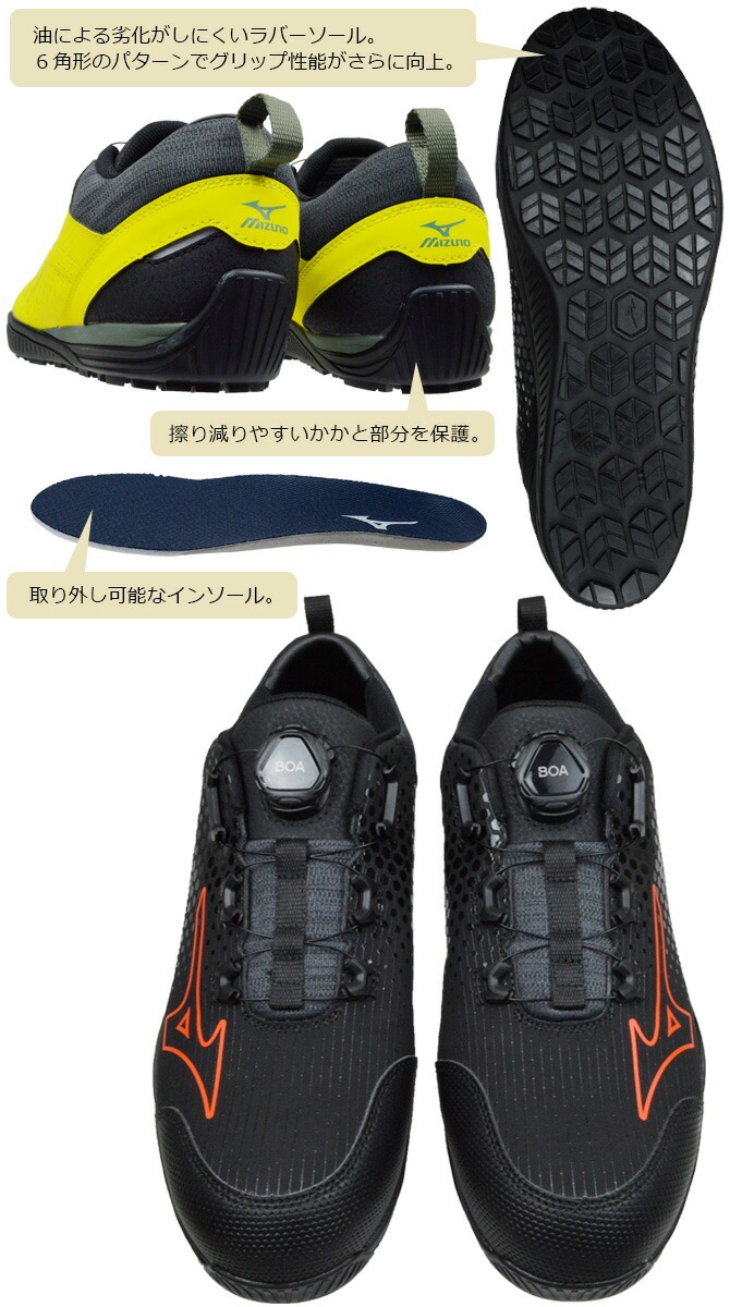 �ߥ��� ������ ���ˡ����� BOA��� ������ޥ��ƥ� MIZUNO ALMIGHTY TDII51L BOA F1GA2402 �������å� ��� ��ǥ����� ������뼰 �����եƥ����塼�� �ץ��ƥ��ƥ��֥��ˡ�����A�� �ѳ� ���� ���� �ɽ� �׷�ۼ�