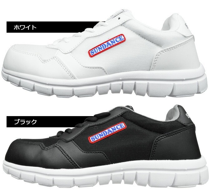 ������ ���ˡ����� ������� Ķ���̥�å��奻���եƥ� RS-01 RS-01CM SUNDANCE ������� �̵��� �Ѿ׷� �⥯�å���� ����� �����եƥ������塼��