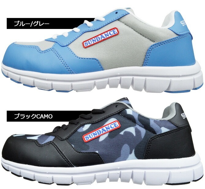 ������ ���ˡ����� ������� Ķ���̥�å��奻���եƥ� RS-01 RS-01CM SUNDANCE ������� �̵��� �Ѿ׷� �⥯�å���� ����� �����եƥ������塼��