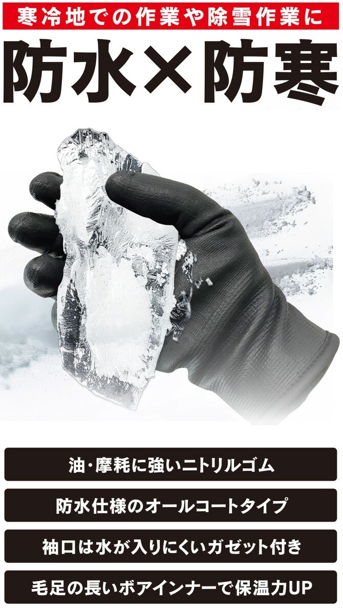 ��1���ޤǥͥ��ݥ��ġۺ�ȼ��� �˥ȥ�� �ɿ��ɴ� �ե�å������� �ޥ��å��ߤ� A-245 �����դ����� 1�� ������� ���� �ݲ� ������ ��� ��ǥ����� �˽����� ��� �����ȥɥ�