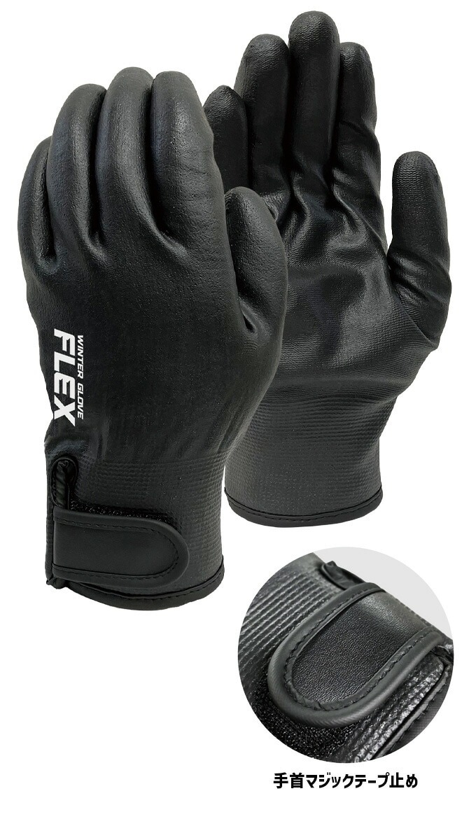 ��1���ޤǥͥ��ݥ��ġۺ�ȼ��� �˥ȥ�� �ɿ��ɴ� �ե�å������� �ޥ��å��ߤ� A-245 �����դ����� 1�� ������� ���� �ݲ� ������ ��� ��ǥ����� �˽����� ��� �����ȥɥ�