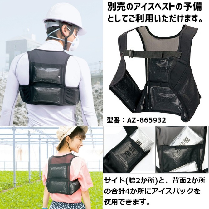 2ޤǥͥݥġۥѥå(1) AZ-865933 ȥ   ȥɥ Ǯк