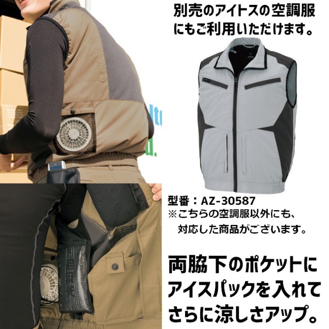 2ޤǥͥݥġۥѥå(1) AZ-865933 ȥ   ȥɥ Ǯк