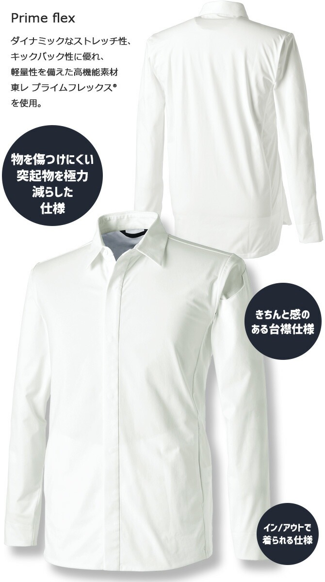 ں߸˸¤ò4,6003,880ߡĹµ TS 4D ƥ륹󥰥꡼֥ TS DESIGN 9205  륷  ȥå å   