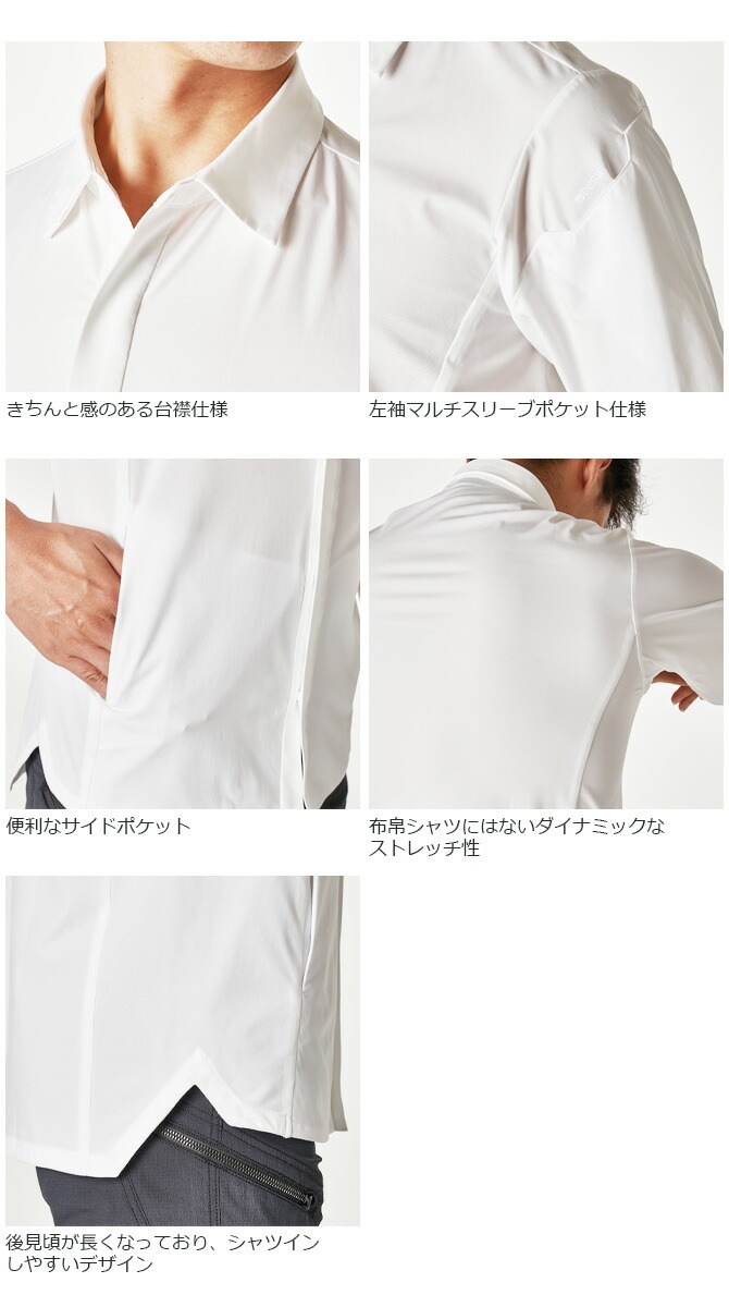 ں߸˸¤ò4,6003,880ߡĹµ TS 4D ƥ륹󥰥꡼֥ TS DESIGN 9205  륷  ȥå å   