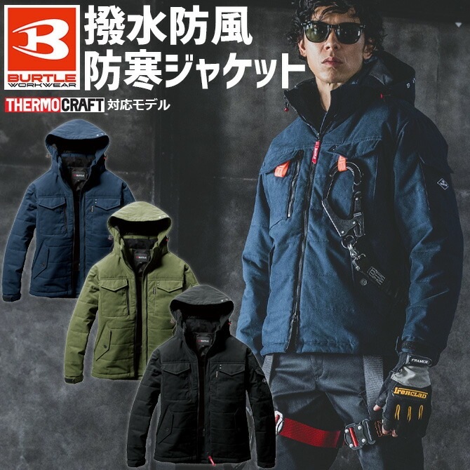 �С��ȥ� �ե�ϡ��ͥ��б� �ɴ����㥱�å� 2024 2025 ���� BURTLE 5050 �����⥯��ե������б� 5050���꡼�� ��� ��ǥ����� ���� ���� �ݲ� ����� �����